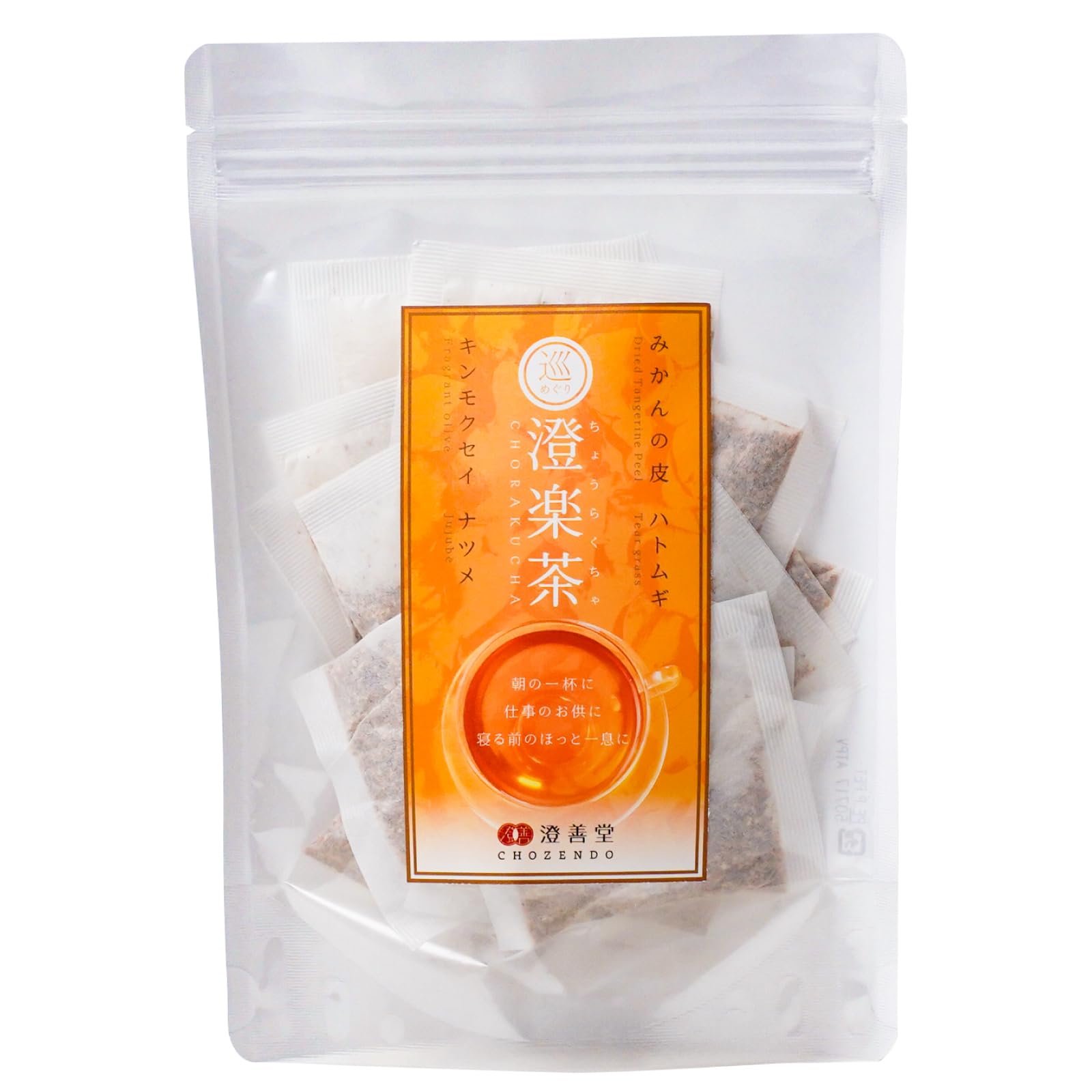 Amazon.co.jp: 【澄善堂】 澄楽茶 薬膳茶 ティーバッグ 漢方養生指導士